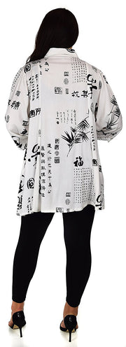 Button Down Tunic Blouse Shirt w/ Roll Up Sleeves