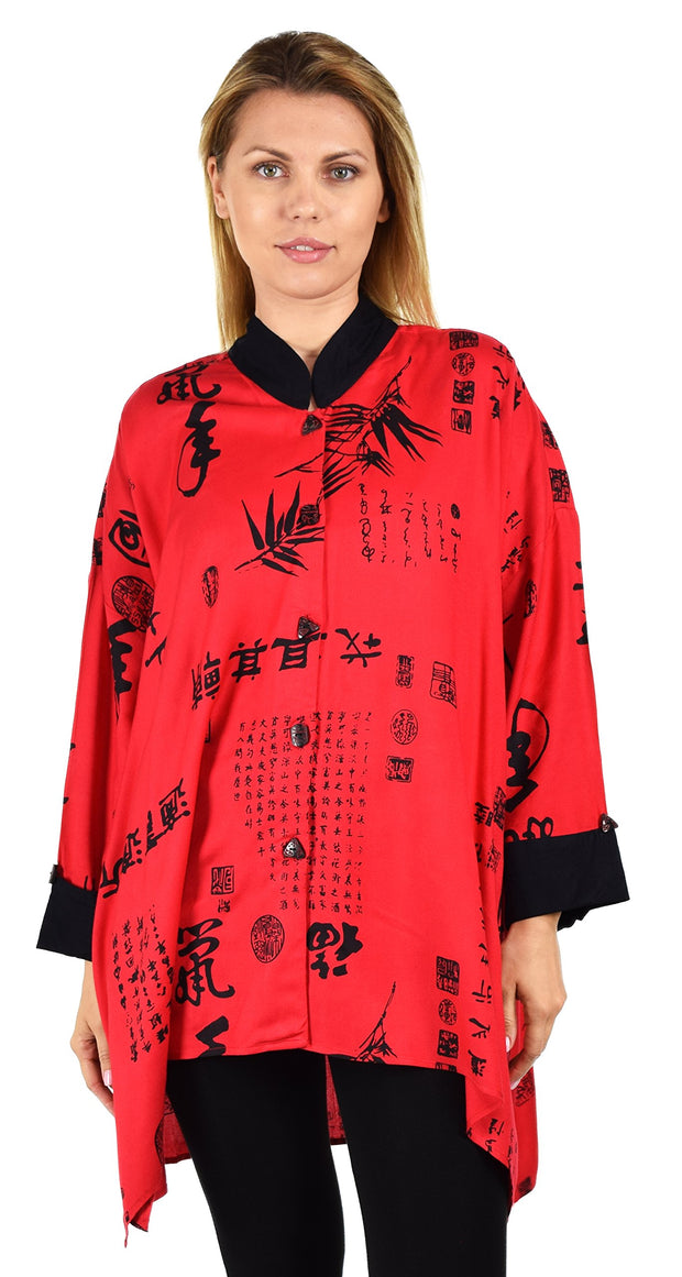 ComfyPlus, Plus Size Shirt, Oversize Shirt, Chiffon Shirt, Plus Size top, Designer Shirt, Zebra Print, Big Shirt,Plus size clothing