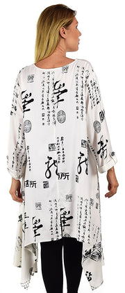 Asymmetrical Swing Tunic, Japanese print Tunic Dress, Women Tunic, Asymmetrical tunic in Plus Sizes