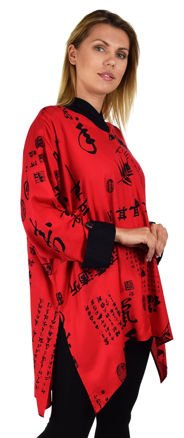 ComfyPlus, Plus Size Shirt, Oversize Shirt, Chiffon Shirt, Plus Size top, Designer Shirt, Zebra Print, Big Shirt,Plus size clothing